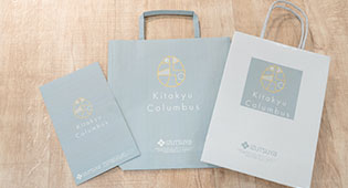 手提げ袋、小袋